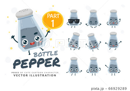 Vector Set Of Cartoon Images Of Pepper Bottle のイラスト素材