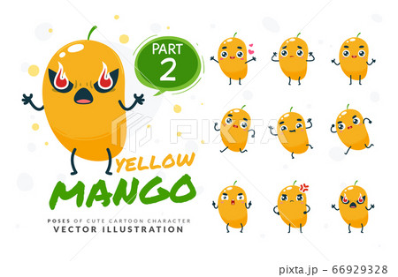 Vector set of cartoon images of Yellow Mango. Part Vector set of cartoon images of Yellow Mango. Part 66929328