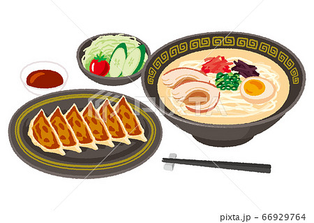 とんこつラーメンと餃子のセットのイラスト とんこつラーメンと餃子のセットのイラスト 66929764