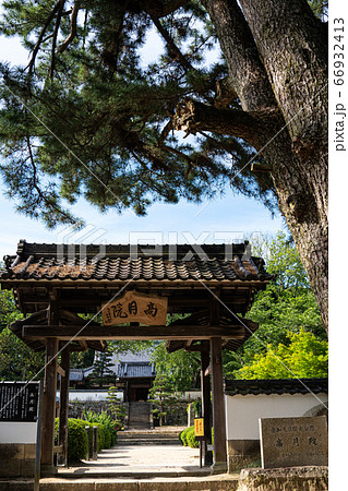 《愛知県》松平郷・神社仏閣 《愛知県》松平郷・神社仏閣 66932413