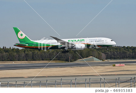 アブローチ 66935383