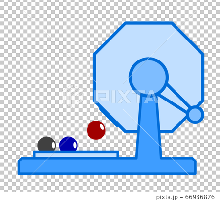 Rattle by lottery Rattle by lottery 66936876
