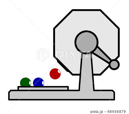 ガラガラで抽選会 66936879