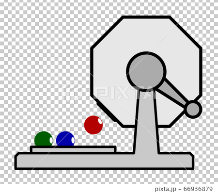 ガラガラで抽選会 66936879