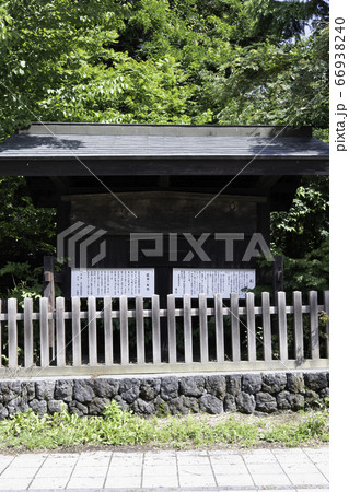中山道追分宿 高札場(復元) 中山道追分宿 高札場(復元) 66938240