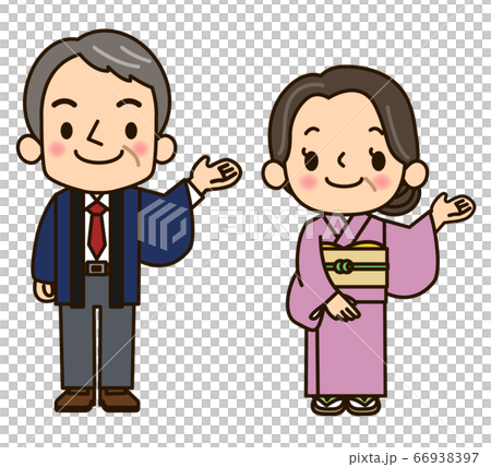 A smiling landlady and a guard (right) - Stock Illustration [66938397 ...