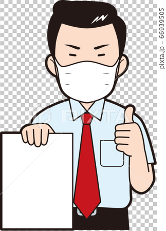 書類を持っていいねするマスク店長のイラスト素材