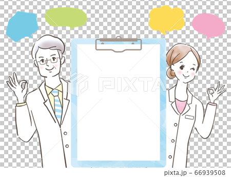 カルテで解説するシニア男性医師と女性/笑顔/手描き カルテで解説するシニア男性医師と女性/笑顔/手描き 66939508