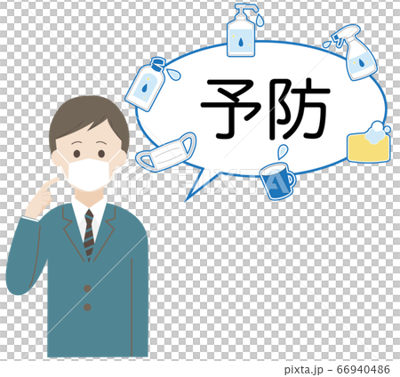 Masked suit male balloon Masked suit male balloon 66940486
