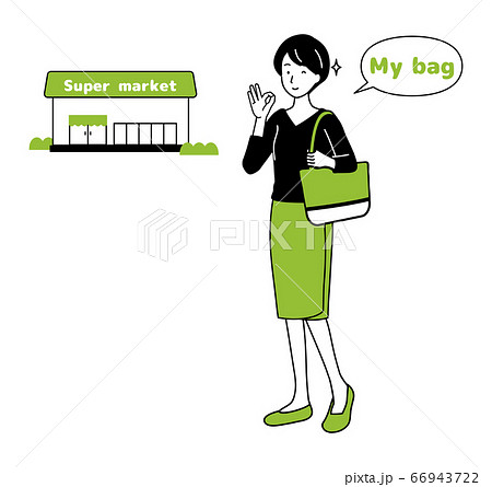 マイバックを持つ女性 66943722