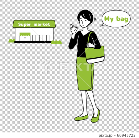 マイバックを持つ女性 66943722