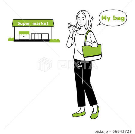 マイバックを持つ女性 66943723