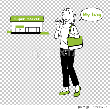 マイバックを持つ女性 66943723