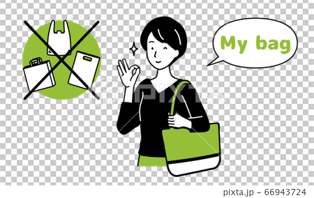 我背的女人 66943724