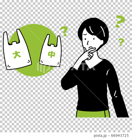 A woman worried about the size of the bag 66943725