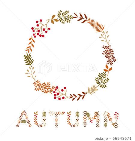秋の落ち葉フレームとautumnの絵文字 イラストのイラスト素材