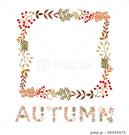 秋の落ち葉フレームとautumnの絵文字 イラストのイラスト素材