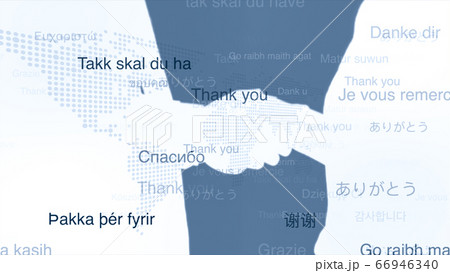 VR 5G AI 人工知能 フィンテック Fintech MaaS ICT ブロックチェーン 3D 66946340