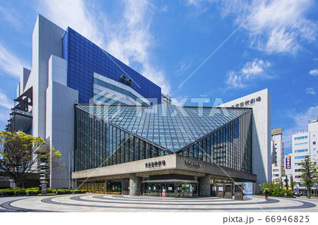 東京 池袋 東京芸術劇場 東京 池袋 東京芸術劇場 66946825