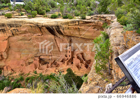 断崖絶壁に栄えて消えた岩窟住宅群メサ・ヴェルデ国立公園 66946886