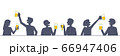 人物シルエット　お酒を飲む人々(1)　ビールのみ 66947406