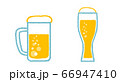 お酒イラスト　ビール 66947410