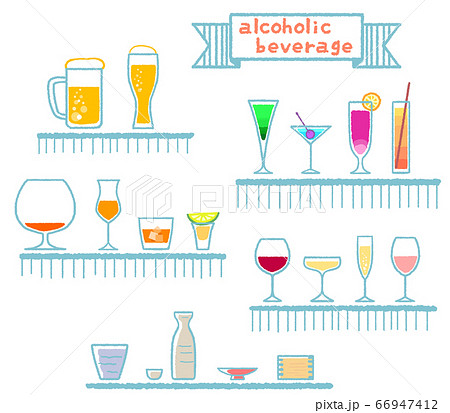 お酒イラストセットのイラスト素材
