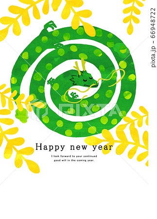 2036年　辰年　年賀状テンプレート 66948722