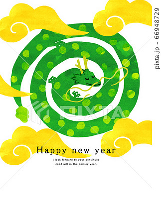 2036年　辰年　年賀状テンプレート 66948729