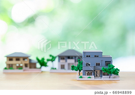 家 住宅ローン 不動産イメージ ミニチュア 模型 家 家 住宅ローン 不動産イメージ ミニチュア 模型 家 66948899