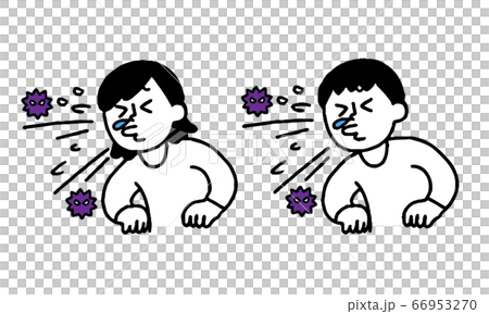 ウイルスくしゃみする男性女性セット（シンプル） 66953270