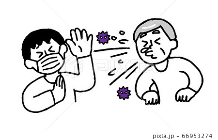 ウイルスくしゃみするシニア男性と嫌がるマスク私服男性(シンプル) ウイルスくしゃみするシニア男性と嫌がるマスク私服男性(シンプル) 66953274