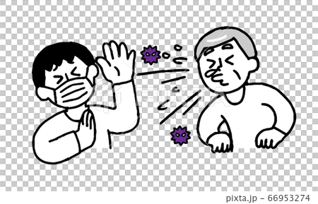 ウイルスくしゃみするシニア男性と嫌がるマスク私服男性(シンプル) ウイルスくしゃみするシニア男性と嫌がるマスク私服男性(シンプル) 66953274