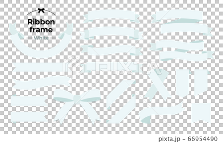 リボン フレーム 白のイラスト素材