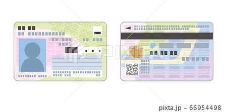 マイナンバーカードのイラスト マイナンバーカードのイラスト 66954498