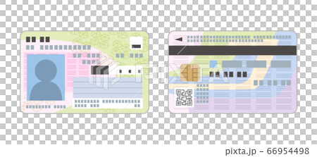 マイナンバーカードのイラスト マイナンバーカードのイラスト 66954498