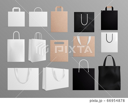 Realistic paper bags. Black white shopping bag...のイラスト素材 ...