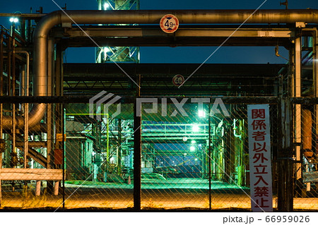 【大阪・工場夜景】柵の向こうの世界 66959026