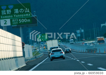 高速ドライブ 高速ドライブ 66959030