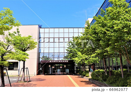 泉大津市総合体育館 66962077