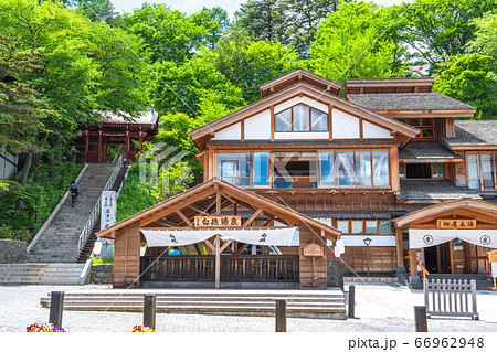 《群馬県》草津温泉・湯畑 《群馬県》草津温泉・湯畑 66962948