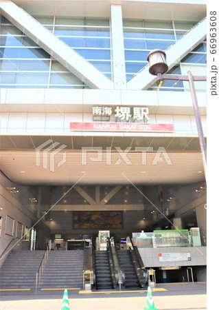 南海本線・堺駅 南海本線・堺駅 66963608