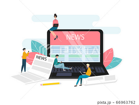 News website on laptop screen. Online news 66963762