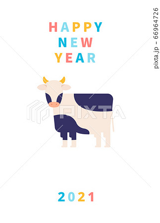 2021年 丑年 年賀状はがきテンプレート 66964726