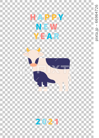 2021年 丑年 年賀状はがきテンプレート 66964726