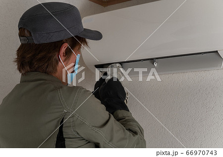 エアコンクリーニング 66970743