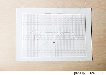 原稿用紙 原稿用紙 66971653