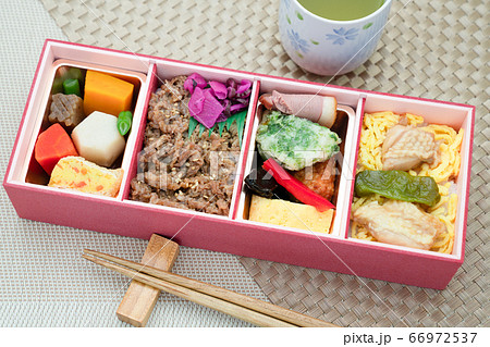 なごみ御膳 弁当 なごみ御膳 弁当 66972537