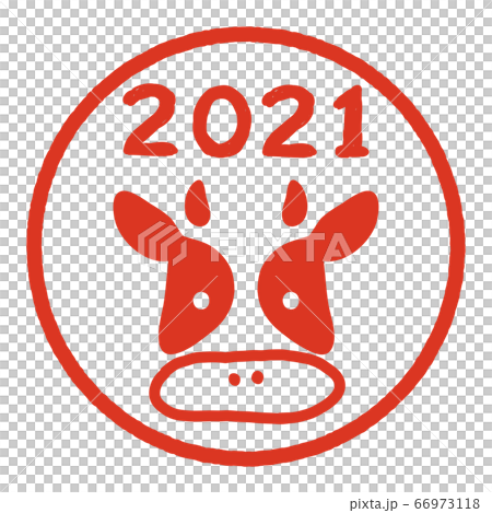 New Year's card material 2021 cow stamp illustration New Year's card material 2021 cow stamp illustration 66973118