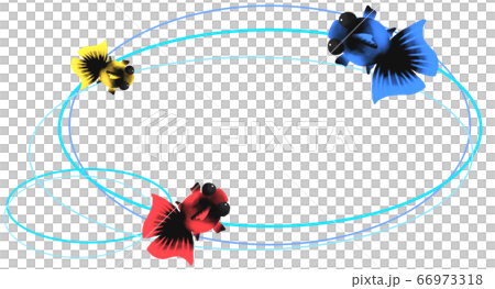 臥式金魚框架(淺藍色) 臥式金魚框架(淺藍色) 66973318